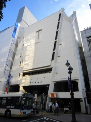 イトーピア渋谷桜ヶ丘